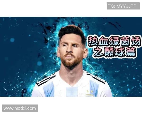 球星自拍头像化身足球激情碰撞绿茵场热血新视觉